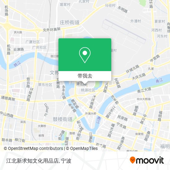 江北新求知文化用品店地图