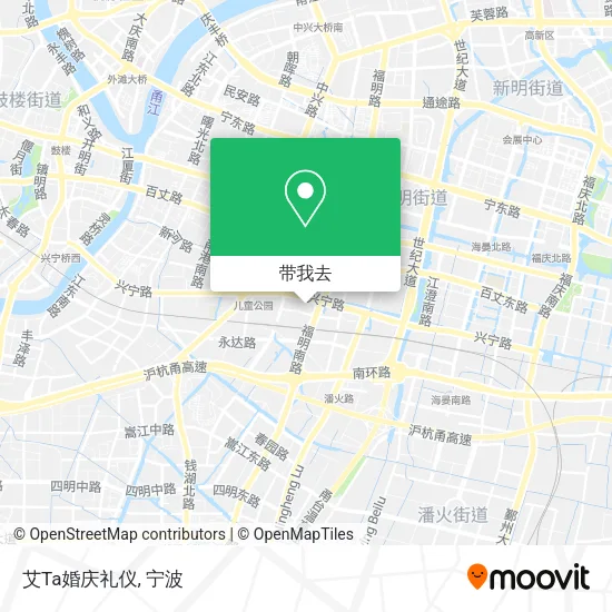 艾Ta婚庆礼仪地图