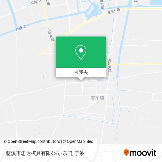慈溪市忠达模具有限公司-东门地图