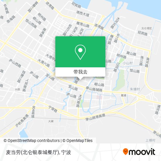 麦当劳(北仑银泰城餐厅)地图