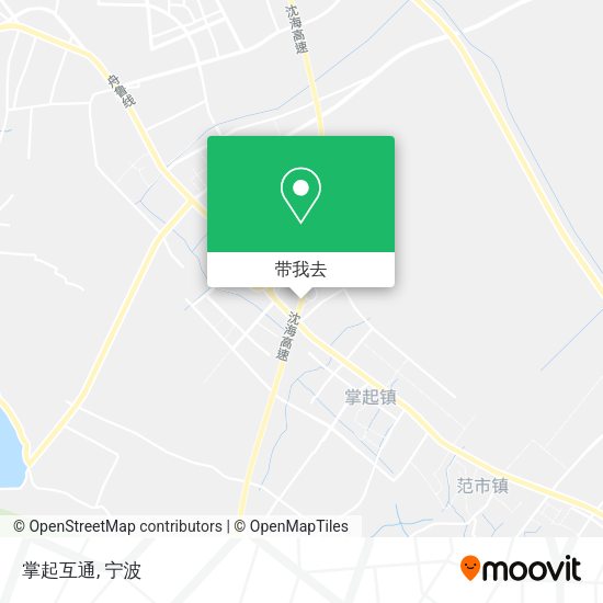 掌起互通地图