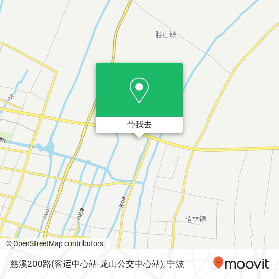 慈溪200路(客运中心站-龙山公交中心站)地图