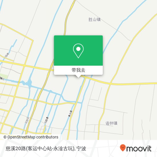 慈溪20路(客运中心站-永淦古玩)地图