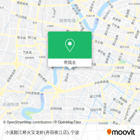 小溪鄞江桥火宝龙虾(舟宿夜江店)地图