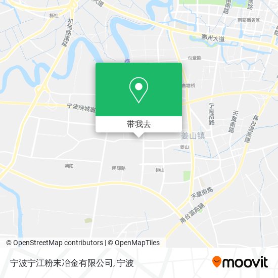宁波宁江粉末冶金有限公司地图