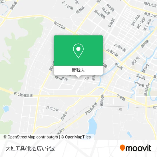 大虹工具(北仑店)地图
