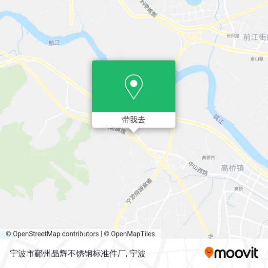 宁波市鄞州晶辉不锈钢标准件厂地图