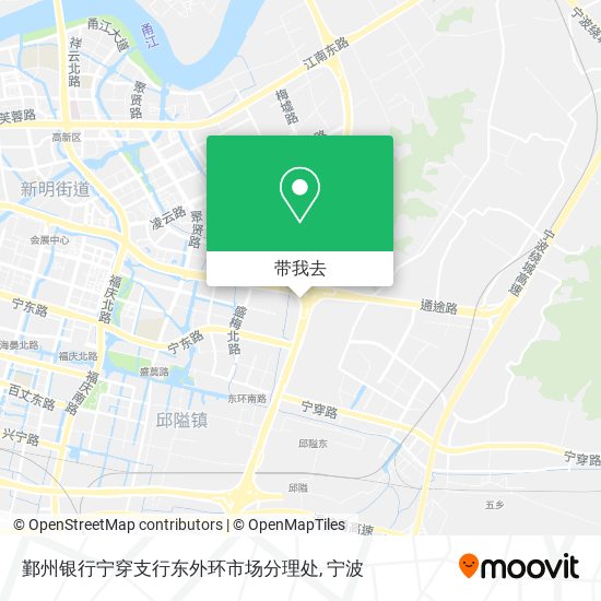 鄞州银行宁穿支行东外环市场分理处地图
