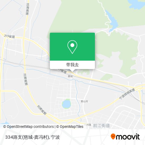 334路支(慈城-龚冯村)地图