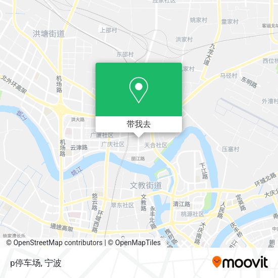 p停车场地图
