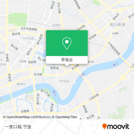 一煲口福地图