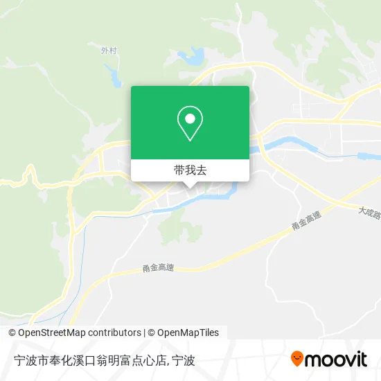 宁波市奉化溪口翁明富点心店地图