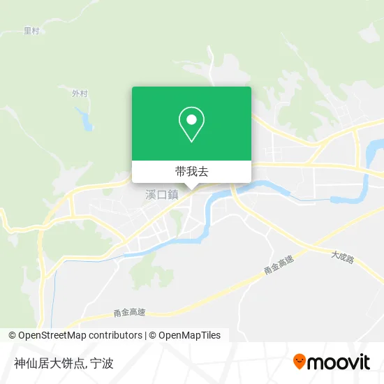 神仙居大饼点地图