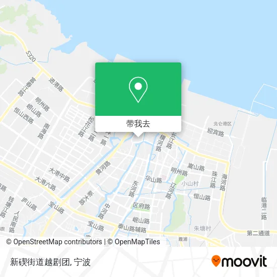 新碶街道越剧团地图