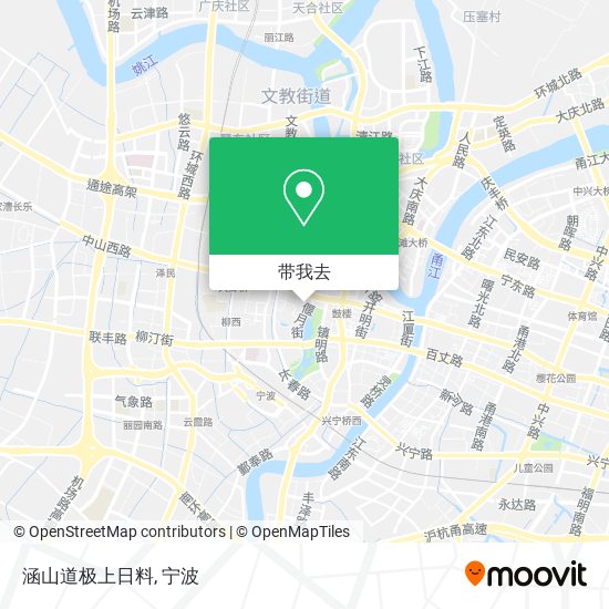 涵山道极上日料地图