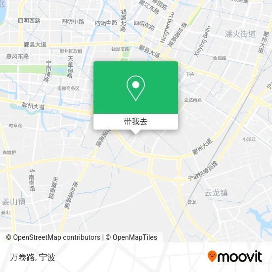万卷路地图
