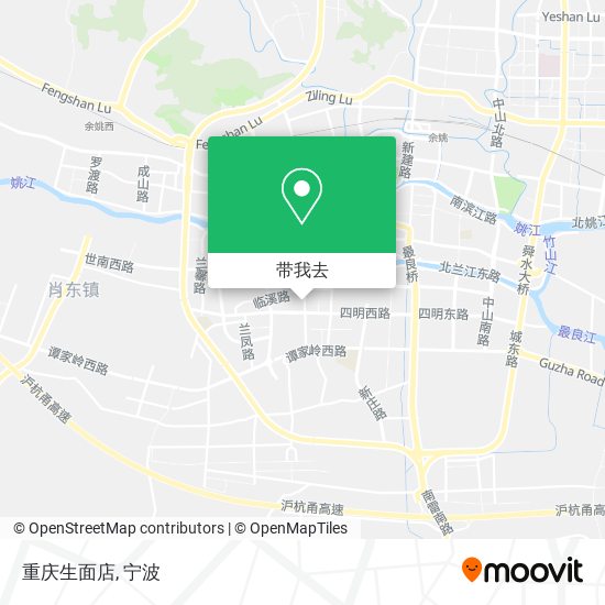 重庆生面店地图