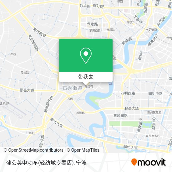 蒲公英电动车(轻纺城专卖店)地图