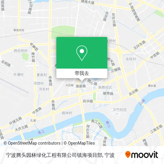 宁波腾头园林绿化工程有限公司镇海项目部地图