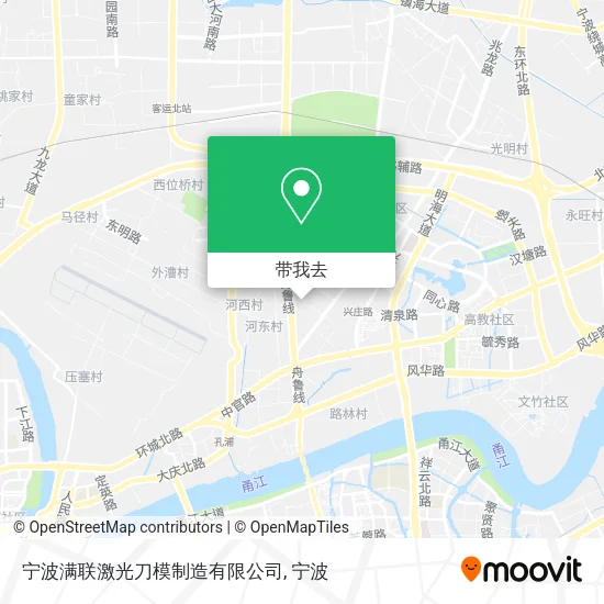 宁波满联激光刀模制造有限公司地图