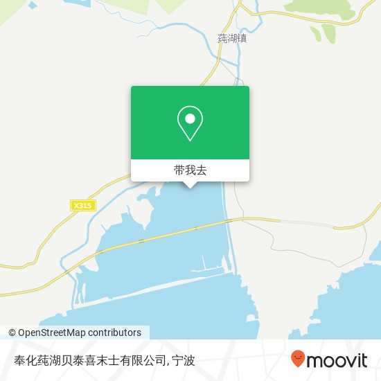 奉化莼湖贝泰喜末士有限公司地图