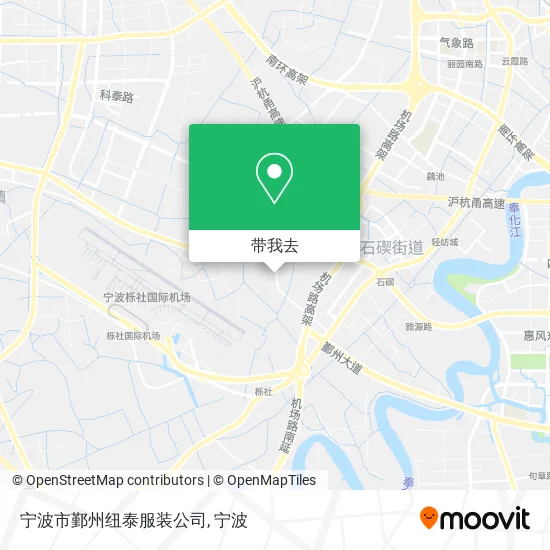 宁波市鄞州纽泰服装公司地图