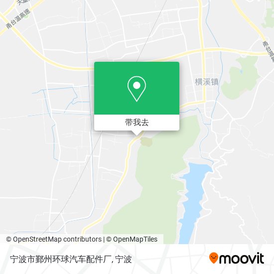 宁波市鄞州环球汽车配件厂地图