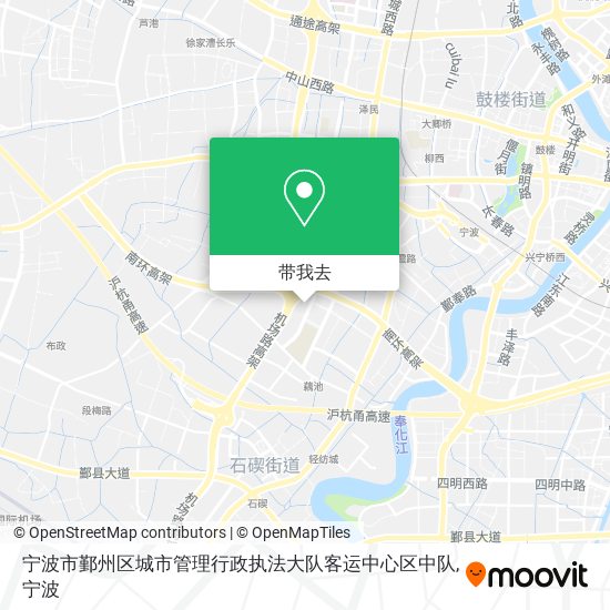 宁波市鄞州区城市管理行政执法大队客运中心区中队地图