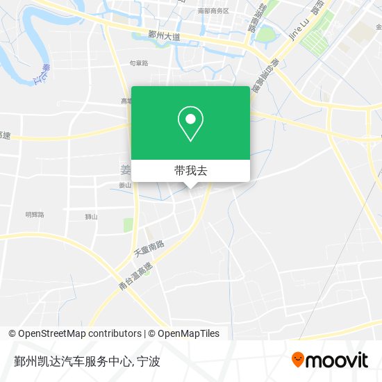 鄞州凯达汽车服务中心地图