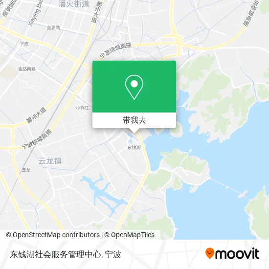 东钱湖社会服务管理中心地图