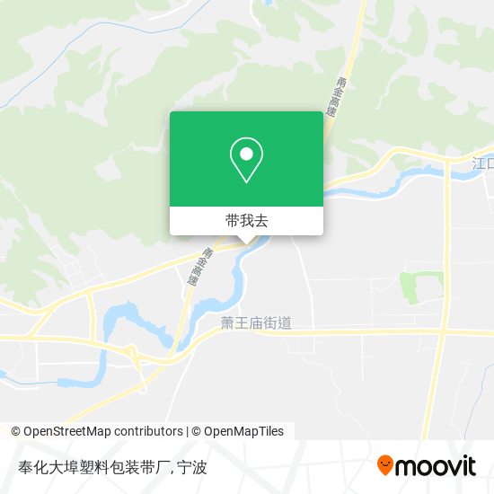 奉化大埠塑料包装带厂地图