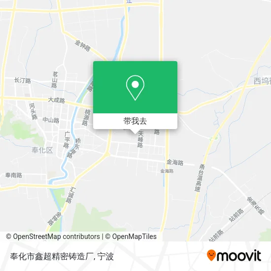 奉化市鑫超精密铸造厂地图