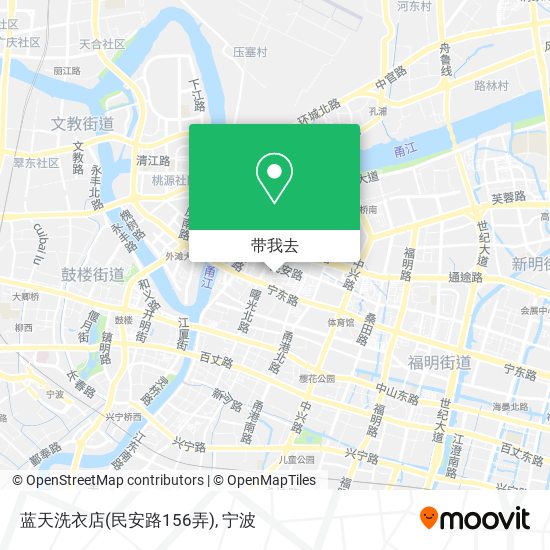 蓝天洗衣店(民安路156弄)地图