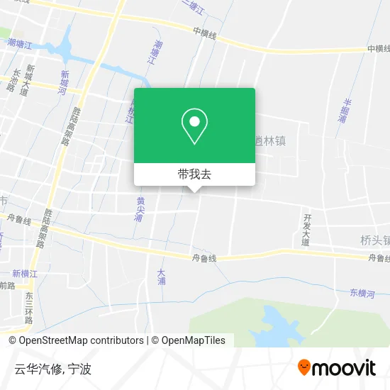 云华汽修地图