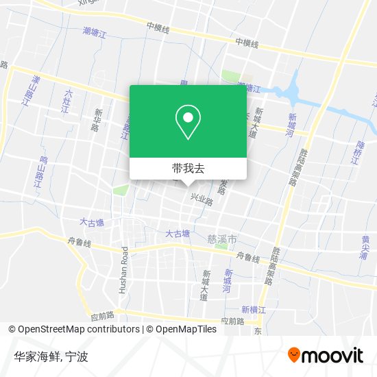 华家海鲜地图