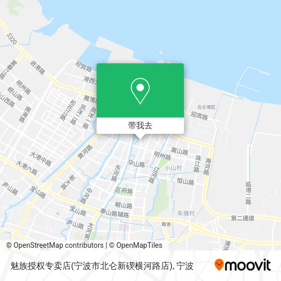 魅族授权专卖店(宁波市北仑新碶横河路店)地图