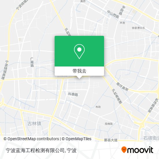 宁波蓝海工程检测有限公司地图