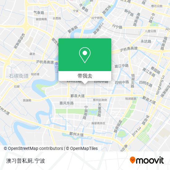 澳习普私厨地图