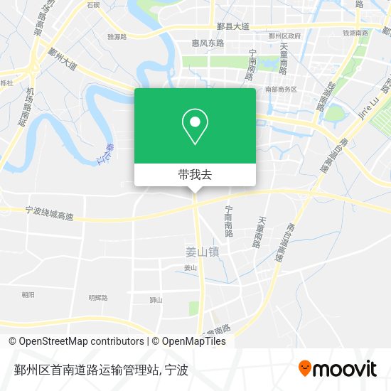 鄞州区首南道路运输管理站地图