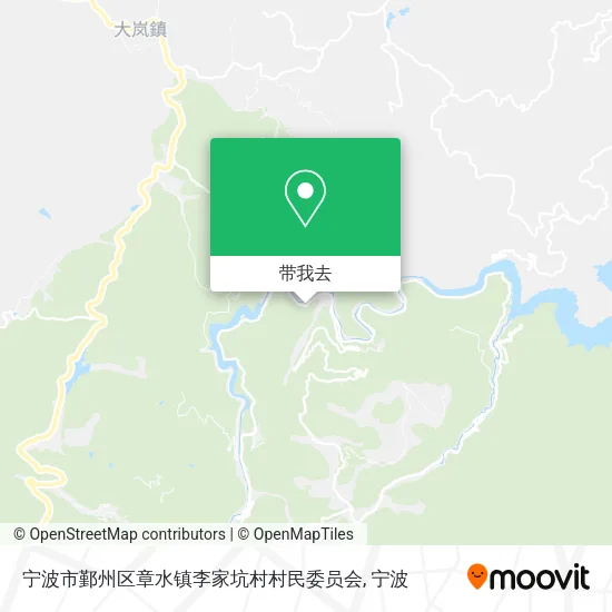 宁波市鄞州区章水镇李家坑村村民委员会地图