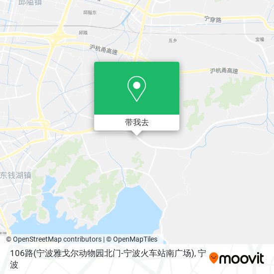 106路(宁波雅戈尔动物园北门-宁波火车站南广场)地图