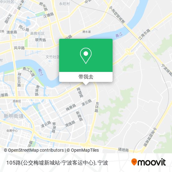 105路(公交梅墟新城站-宁波客运中心)地图
