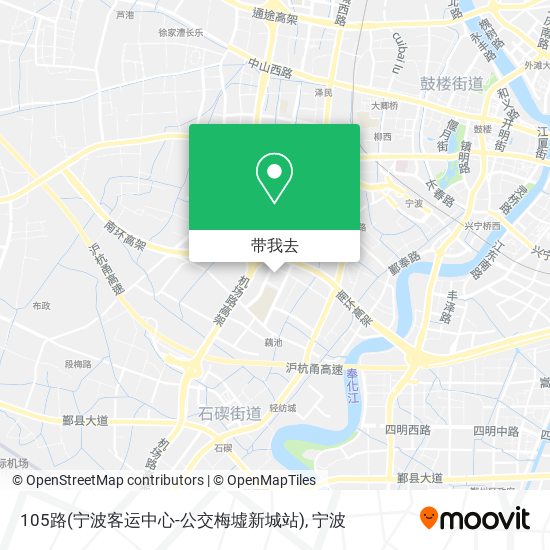 105路(宁波客运中心-公交梅墟新城站)地图