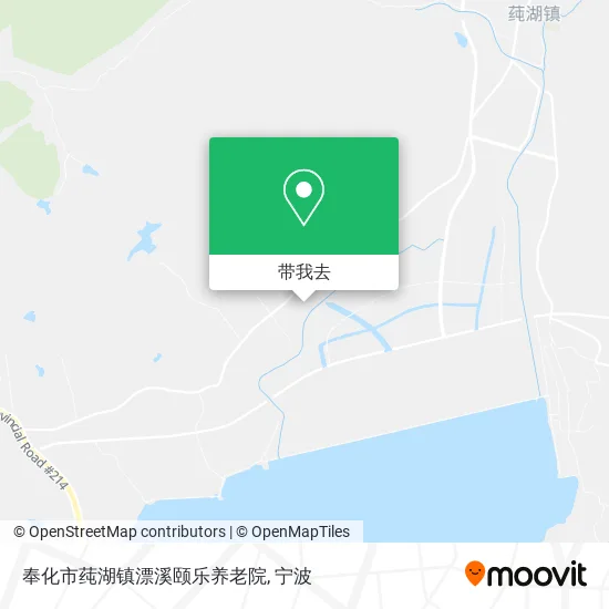 奉化市莼湖镇漂溪颐乐养老院地图