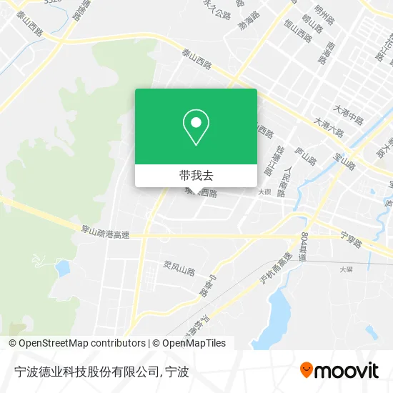 宁波德业科技股份有限公司地图