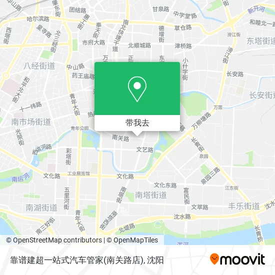 靠谱建超一站式汽车管家(南关路店)地图