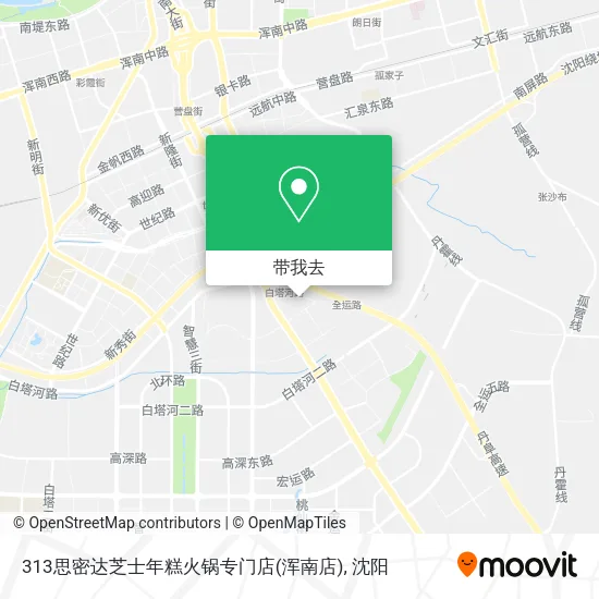 313思密达芝士年糕火锅专门店(浑南店)地图