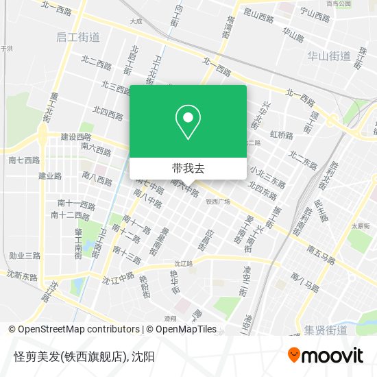 怪剪美发(铁西旗舰店)地图