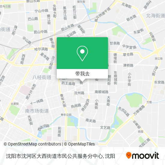 沈阳市沈河区大西街道市民公共服务分中心地图