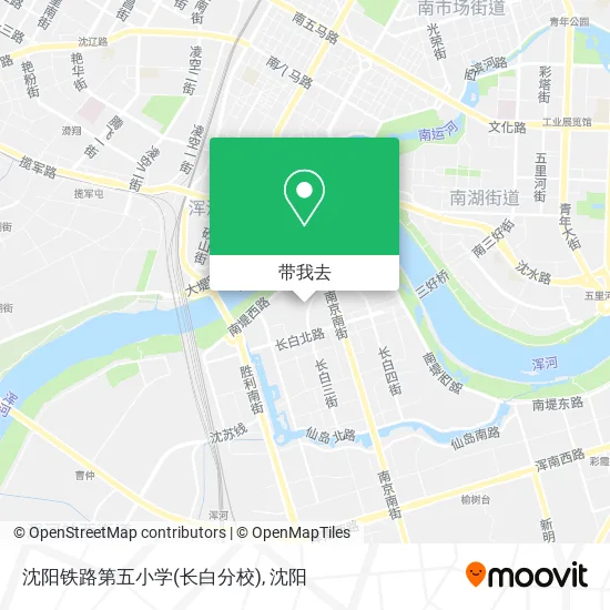 沈阳铁路第五小学(长白分校)地图